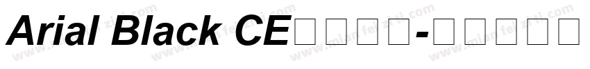Arial Black CE免费下载字体转换